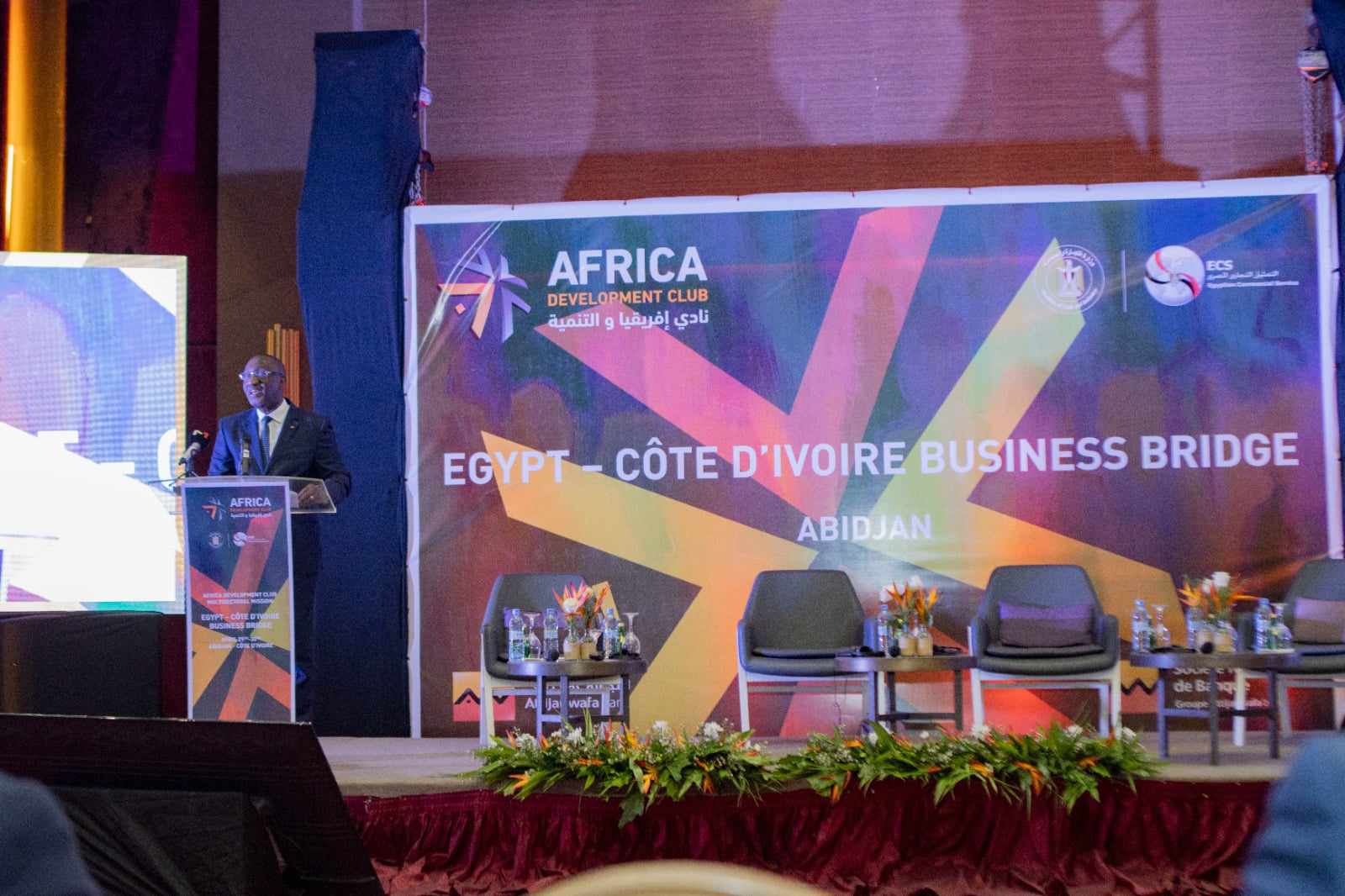 Coopération Côte d’Ivoire-Egypte : le Ministre Souleymane Diarrassouba préside la cérémonie d’ouverture du Forum économique du Club Afrique développement